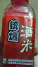 龙王恨鱼饵大蓝鲫-快攻雪花粉状态饵湖库黑坑野钓鲫鲤翘嘴鳊鱼饵添加剂 实拍图