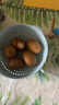 佳沛（zespri）新西兰阳光金奇异果18粒礼盒优选果单果约103-124g水果猕猴桃 晒单实拍图