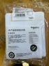 施耐德开关插座通用透明86型防水开关面板防溅盒防水罩插座浴室防水盒 白色防水盒 实拍图