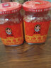 陶华碧老干妈辣椒酱 拌面下饭调酱 红油腐乳260gx2瓶 实拍图