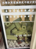 森森（SUNSUN）鱼缸过滤材料细菌屋玻璃环生化球麦饭石水族滤材过滤用品 大号方形细菌屋(10根)【贈水质安定剂胶囊】 实拍图