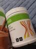 康宝莱（HERBALIFE）代餐奶昔套餐饱腹代餐粉蛋白粉奶昔普莱乐茶饮等组合美国原版 进阶1套餐【曲奇+巧克力】 750g*1桶 实拍图