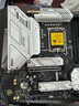 微星 B760 Z790 主板 搭 英特尔 i5 主板CPU套装 板u套装 B760M MORTAR WIFI II DDR5 i5 13600KF(免费升级发14600KF） 实拍图
