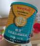 培芝高含量乳铁蛋白/牛初乳/DHA/海藻钙新西兰进口宝宝儿童成人适用 下单必看哦 实拍图
