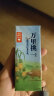 乐纯（LePur'）万里挑一水牛牛奶200ml*10盒*2提/箱4.0g蛋白减乳糖高钙 Plus礼盒 实拍图