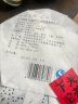 下关沱茶 云南普洱茶 下关七子饼茶8653泡饼 生茶 2015年357g/饼 实拍图