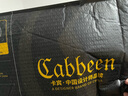 卡宾（CABBEEN）【高弹黑牛】卡宾黑色水洗牛仔裤男夏季轻薄休闲垂感直筒长裤 煤黑色01 3XL /190/90A/36 实拍图
