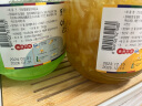全南 韩国进口 蜂蜜柠檬柚子饮品母亲节礼物1kg 冷热冲调早餐果酱蜂蜜柠檬维c冲泡饮品 实拍图