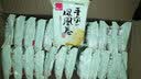 泓一 凤凰卷鸡蛋卷饼干早餐休闲零食品办公室小吃下午茶点心整箱 芝麻味约48包720g 实拍图