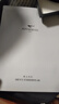 七匹狼【超柔绒】保暖内衣男秋冬加密舒绒上衣透气棉衣加厚修身打底秋衣 实拍图