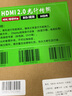 宏碁（acer）光纤HDMI2.0版 4K60Hz发烧级高清线 电脑电视投影仪家庭影院3D视频线工程装修连接线 10米 实拍图