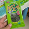 美好时光原味海苔片 袋装儿童营养即食紫菜寿司海苔拌饭 【原味海苔】 3g*4袋 实拍图