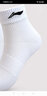 李宁（LI-NING）袜子男跑步运动袜女中筒短棉袜加厚吸汗透气抗菌四季篮球羽毛球袜 白色 透气抗菌【三双装】 L码 实拍图