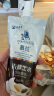 小西牛慕拉酸牛奶风味发酵乳青海常温酸奶保质期100天160g*10袋 凤梨燕麦+青稞黑米各5袋 晒单实拍图