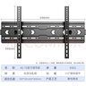 贝石电视支架电视机挂架加厚电视机壁挂架支架适用于小米电视挂架43 50 55 65 70 75 85英寸电视机架子 适用小米电视40-75英寸/角度可调款/稳固升级 实拍图