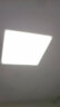 FSL佛山照明厨房灯面板灯集成吊顶厨卫灯卫生间吸顶灯300*300白光18W 晒单实拍图