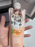 小西牛慕拉酸牛奶风味发酵乳青海常温酸奶保质期100天160g*10袋 沙棘燕麦+凤梨燕麦各5袋 实拍图