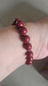 慈灵阁2026马年本命年朱砂手链属兔人生肖化解手串男女护身符红男女礼物 实拍图