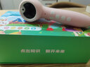 幼学小蝌蚪a6s-64g点读笔幼儿童早教宝宝学习英语启蒙raz分级读物威廉海尼曼 【3-8岁语数英课堂】32G蓝 实拍图