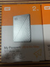 西部数据（WD）2TB 移动硬盘 type-c Mac专用 My Passport Ultra2.5英寸 银 机械硬盘 手机电脑外置外接 实拍图