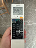 三菱电机（Mitsubishi Electric）JY系列1.5匹 新一级能效14-21㎡适用变频冷暖 空调省电挂机国家补贴进口内机电气除菌MSZ-JY12VF 实拍图