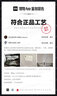 FILA斐乐蕨草鞋FERN男鞋老爹鞋反光休闲鞋男 南极灰/野生鸽-AW 41 (255mm) 实拍图