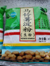 华欧淀粉 HUAOU STARCH HO华欧纯土豆淀粉100%内蒙古马铃薯土豆生粉勾芡淀粉食用家用 华欧纯土豆淀粉400克/袋 实拍图