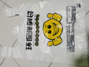 心容 环保可降解塑料袋超市购物袋食品袋光降解一次性方便手提袋子 可降解加厚【200只】 【40*60cm】 实拍图