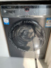 Leader海尔智家出品 滚筒洗衣机全自动洗烘一体 超薄564mm 家用10公斤 内衣除菌变频@G10HB22SE 晒单实拍图