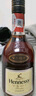 轩尼诗（Hennessy）VSOP 干邑白兰地 法国进口洋酒700ml 2024年生肖版礼盒送礼 实拍图