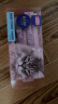 麦富迪 猫零食barf霸弗主食猫条 通用湿粮包冰海三文鱼140g（14g*10） 实拍图