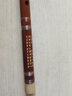 董雪华珍品笛子竹笛乐器专业演奏级横笛成人苦竹笛子学生初学 G调 2节单插接铜 实拍图