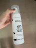 赫拉（HOLA）美白洗面奶女 氨基酸控油保湿洁面乳护肤品奶香版150ml 实拍图