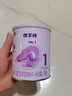 明一（wissun）【0元试喝】奶粉婴儿配方奶粉试喝装 新生儿宝宝 100g*2罐 1段 牧羊纯 100g 2罐 实拍图