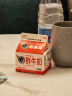 丹麦蓝罐（Kjeldsens）黄油曲奇饼干组套 休闲零食 下午茶点心年货团购公司送礼伴手礼 90g*10盒 实拍图