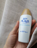 曼秀雷敦（Mentholatum）新碧小金帽防晒霜清爽保湿不油腻男女面部全身隔离紫外线 水盈防晒乳50g 实拍图