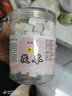藏曦堂 白茯苓块 四川 茯苓块   茯苓 茯苓中药材 茯苓块250克*1罐 实拍图