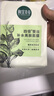相宜本草 四倍蚕丝补水亮肤面膜亮肤补水学生男女嫩肤清爽保湿不粘腻深层 【补水亮肤】4盒(40片)+2片体验装 实拍图