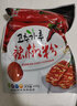 小伙子辣椒粉 粗细粒 腌泡菜干辣椒调料凉拌菜韩式烧烤辣白菜辣椒面 辣椒粉500g【细】 实拍图