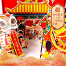 中国传统节日3D立体书 最美中国节盒装 （送折纸+红包 送礼佳品）中国传统节日立体绘本  实拍图