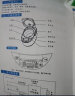 长虹（CHANGHONG）电饭煲家用多功能电饭锅大容量煮饭智能预约定时智能球釜胆蒸煮小2-8人蒸米饭 香槟金 3L -5L容量可选 【69.8抢】3升单胆-普通内胆（无蒸笼） 实拍图