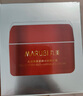 丸美（MARUBI） 套装护肤品抗皱淡纹巧克力青春丝滑补水保湿全套礼盒新年送礼物 4件套：洁+水+乳+面霜 实拍图