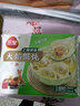 三全大馅馄饨云吞水饺早餐夜宵点心年货送礼 老上海风味虾仁三鲜大馄饨260g 实拍图