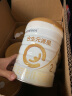 合生元（BIOSTIME）【官方直营】派星新生婴儿宝宝奶粉1段法国进口700g【新客试用】 实拍图