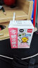 菲诺LINE FRIENDS合作款 零糖小椰乳0糖椰汁咖啡奶茶送礼 12盒 礼盒 实拍图