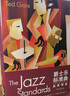 爵士乐标准曲：曲库导读 266首经典爵士曲目开启音乐之旅 实拍图