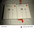 小米 原装USB-C数据线100cm 6A充电线白色 适配USB-C接口手机游戏机充电xiaomi红米redmi/k70 实拍图