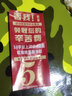 策息保暖加绒裤子冬季男加厚休闲裤百搭棉裤工装运动宽松长裤 加绒黑色+加绒黑色 XL -建议110-140斤左右 实拍图