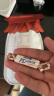 大白兔100牛奶糖3种口味107g糖果 办公室零食 休闲小吃  礼物中华老字号 冰激凌风味 实拍图
