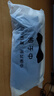 相于中10双白色袜子男款中筒春秋冬季吸汗男士袜子篮球日系ins潮 WZ-73-混搭 10双 实拍图